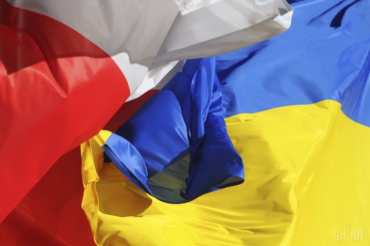 ​​Що таке «статус закордонного українця»?
