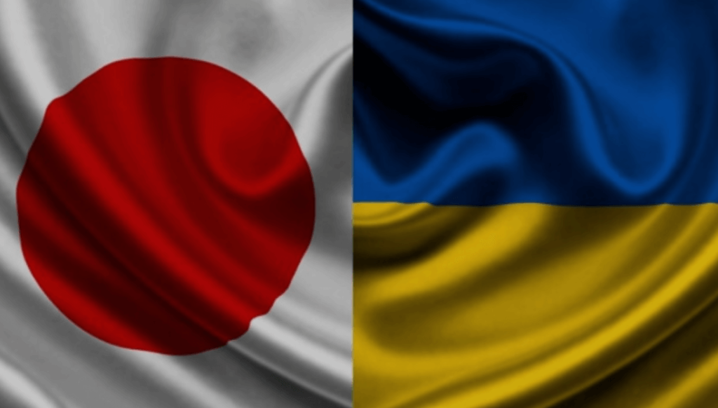 Прапори Японії та України